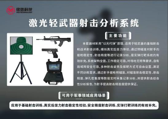 图片 7