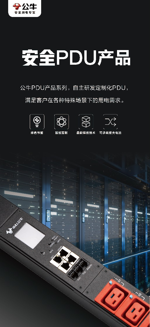图片 3