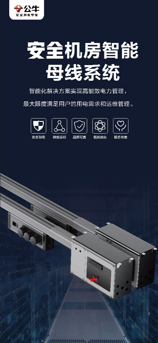 图片 4