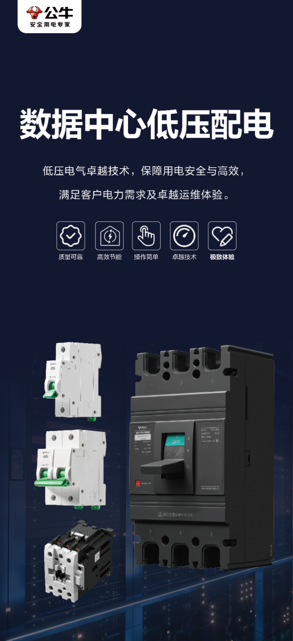 图片 5