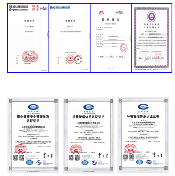 图片 4