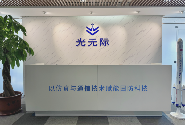 图片 2