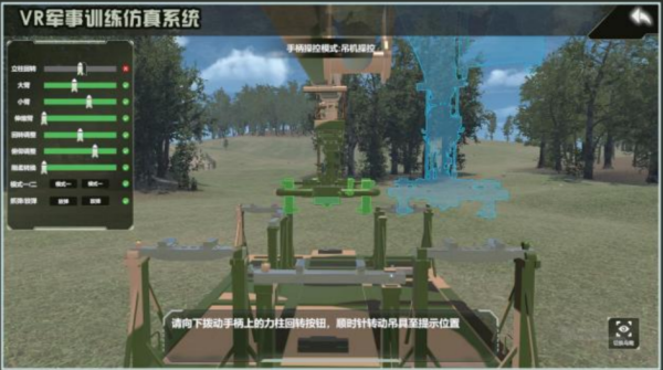 图片 4