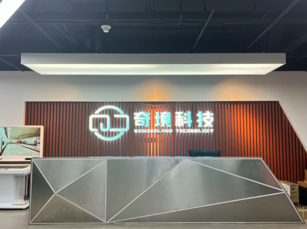 图片 2