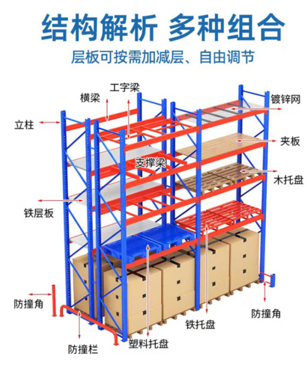 图片 11