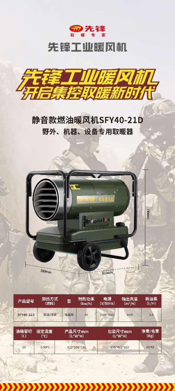 图片 6