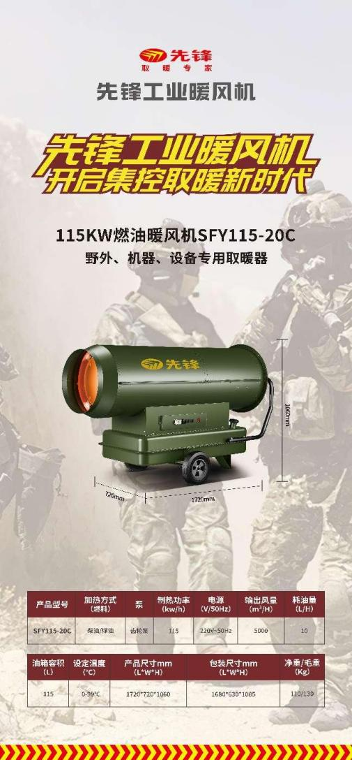 图片 8