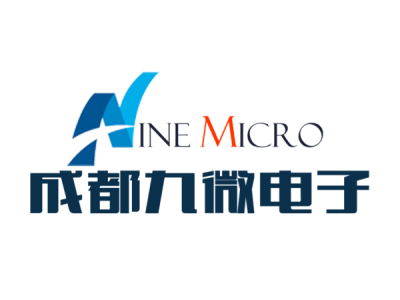 成都九微电子--将亮相第十届中国（北京）军事智能技术装备博览会
