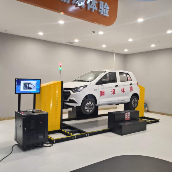 图片 20