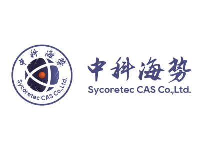 中科海势--将亮相第十届中国（北京）军事智能技术装备博览会