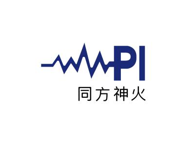 同方神火--将亮相第十届中国（北京）军事智能技术装备博览会