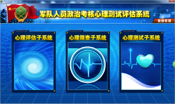 图片 7