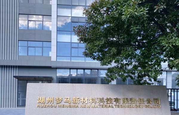 图片 2