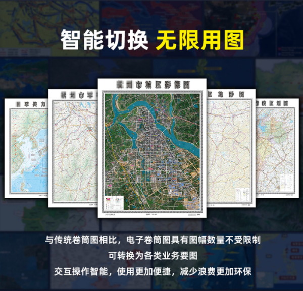 图片 4