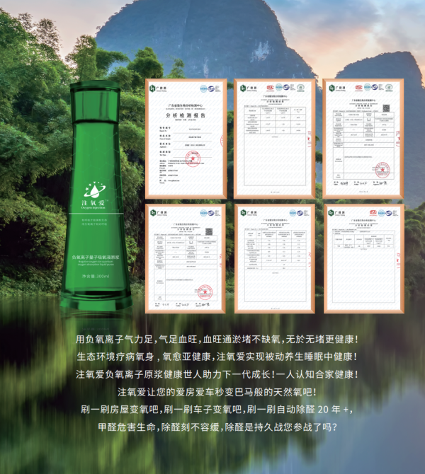 图片 3