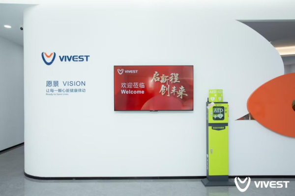 图片 3