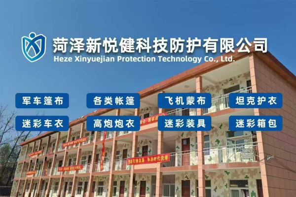 图片 2