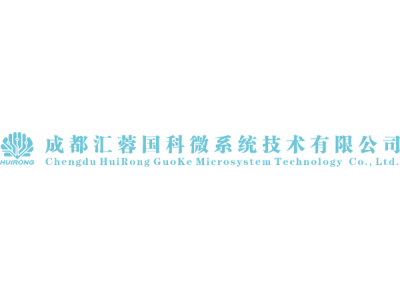 汇蓉国科--将亮相第十届中国（北京）军事智能技术装备博览会
