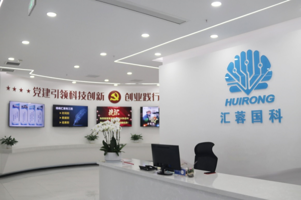 图片 2