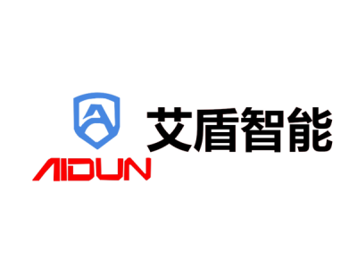 艾盾智能--将亮相第十届中国（北京）军事智能技术装备博览会