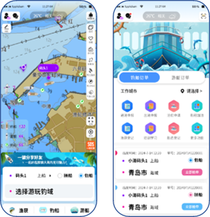 图片 7