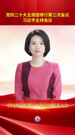图片 3