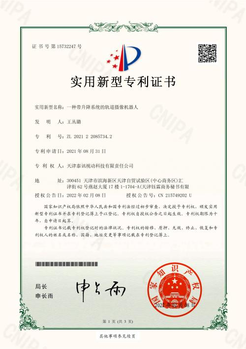 图片 10