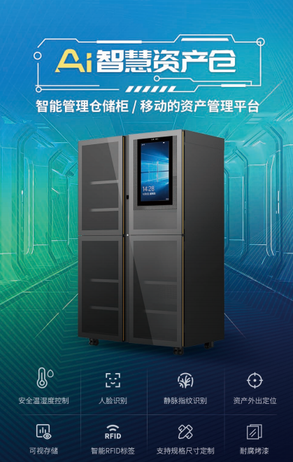 图片 12