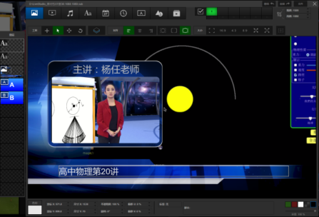 图片 32