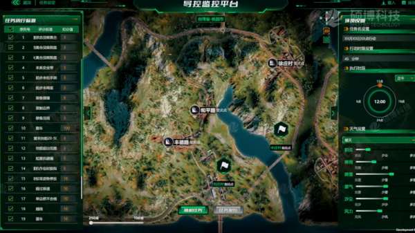 图片 13