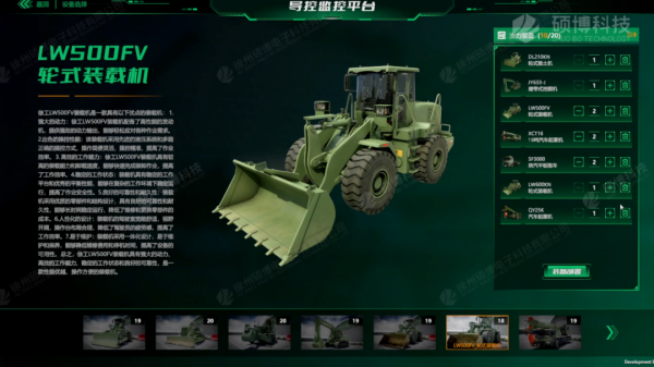 图片 14