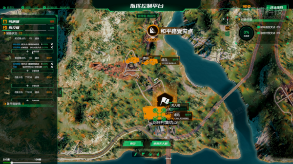 图片 15