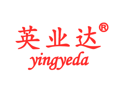 广东英业达--将亮相第十届中国（北京）军事智能技术装备博览会