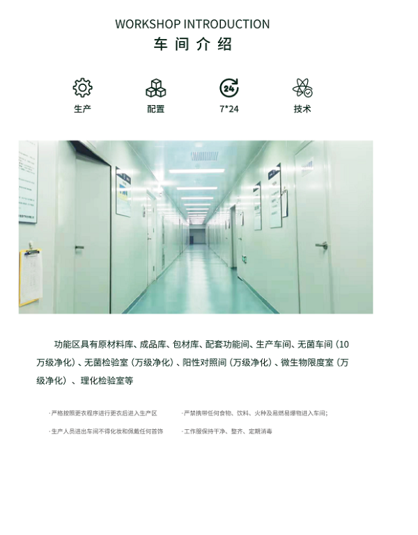 图片 2
