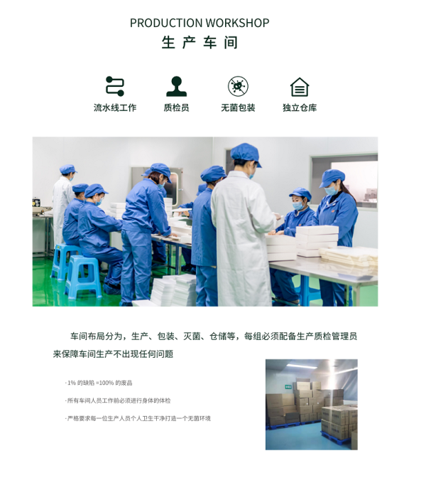 图片 4
