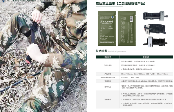 图片 6