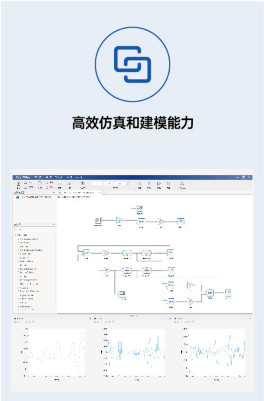 图片 5