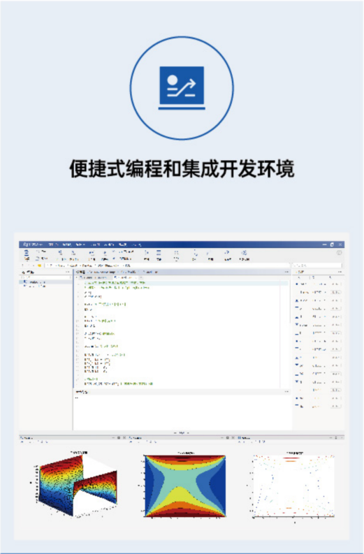 图片 6