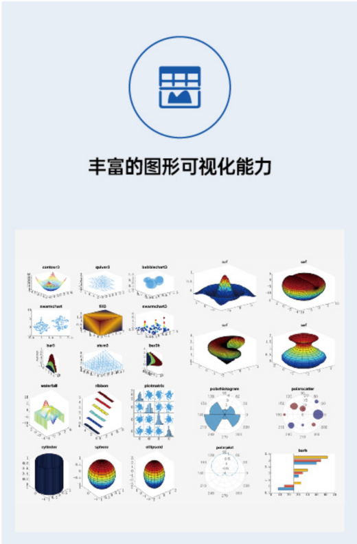 图片 8