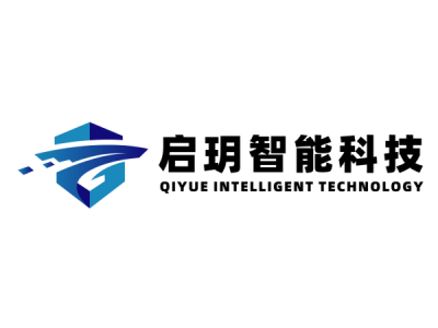 启玥智能--将亮相第十届中国（北京）军事智能技术装备博览会