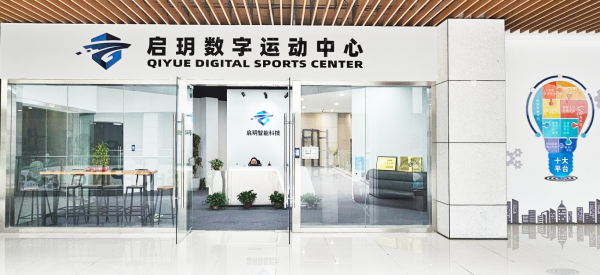 图片 2