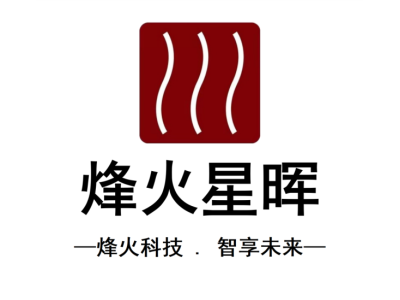 烽火星晖--将亮相第十届中国（北京）军事智能技术装备博览会