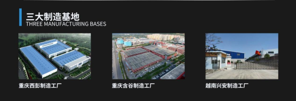 图片 4