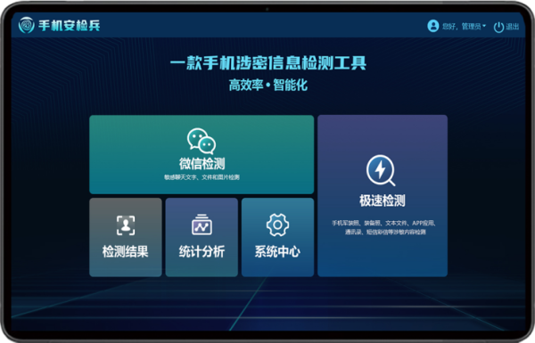 图片 6