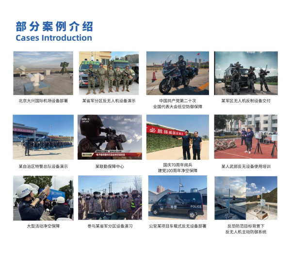 图片 12