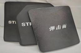 图片 6