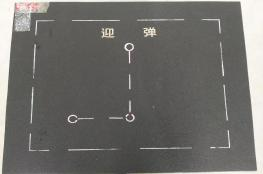 图片 8