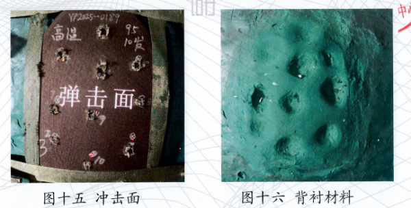 图片 9