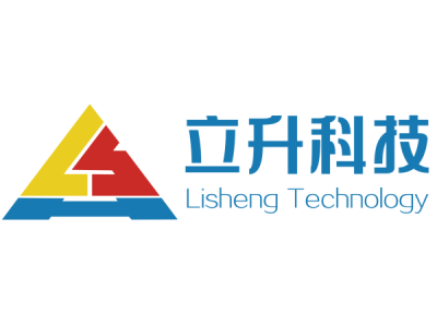 立升科技--将亮相第十届中国（北京）军事智能技术装备博览会
