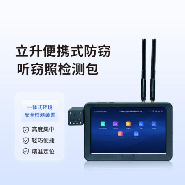 图片 2